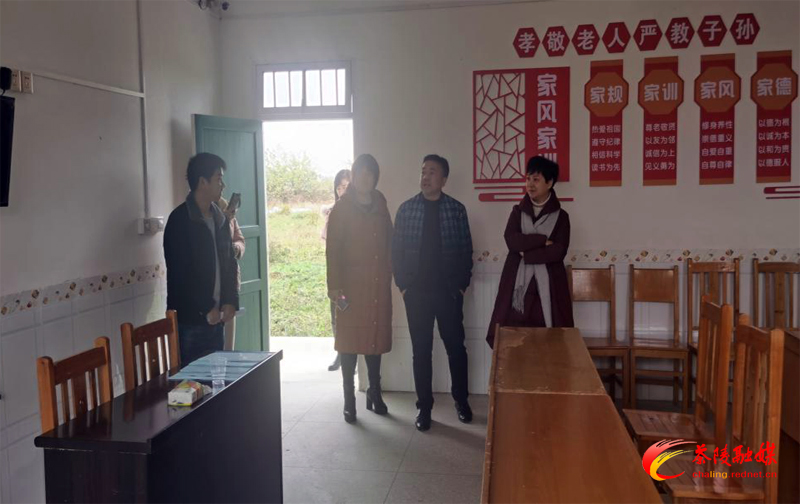 株洲市文旅广体局来茶开展现代公共文化服务体系建设调研工作