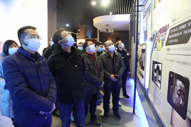 开展廉政警示教育 筑牢拒腐防变思想防线