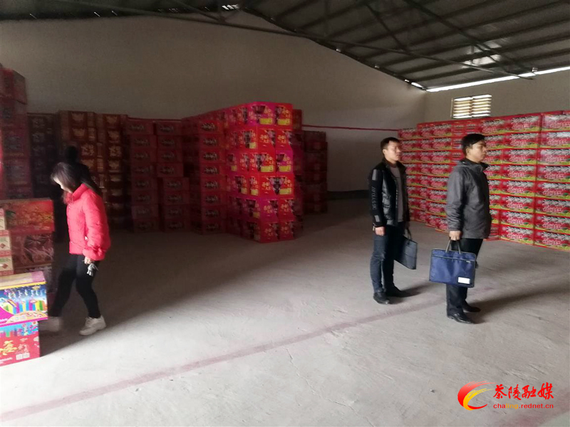 茶陵县应急局开展烟花爆竹经营场所安全大检查