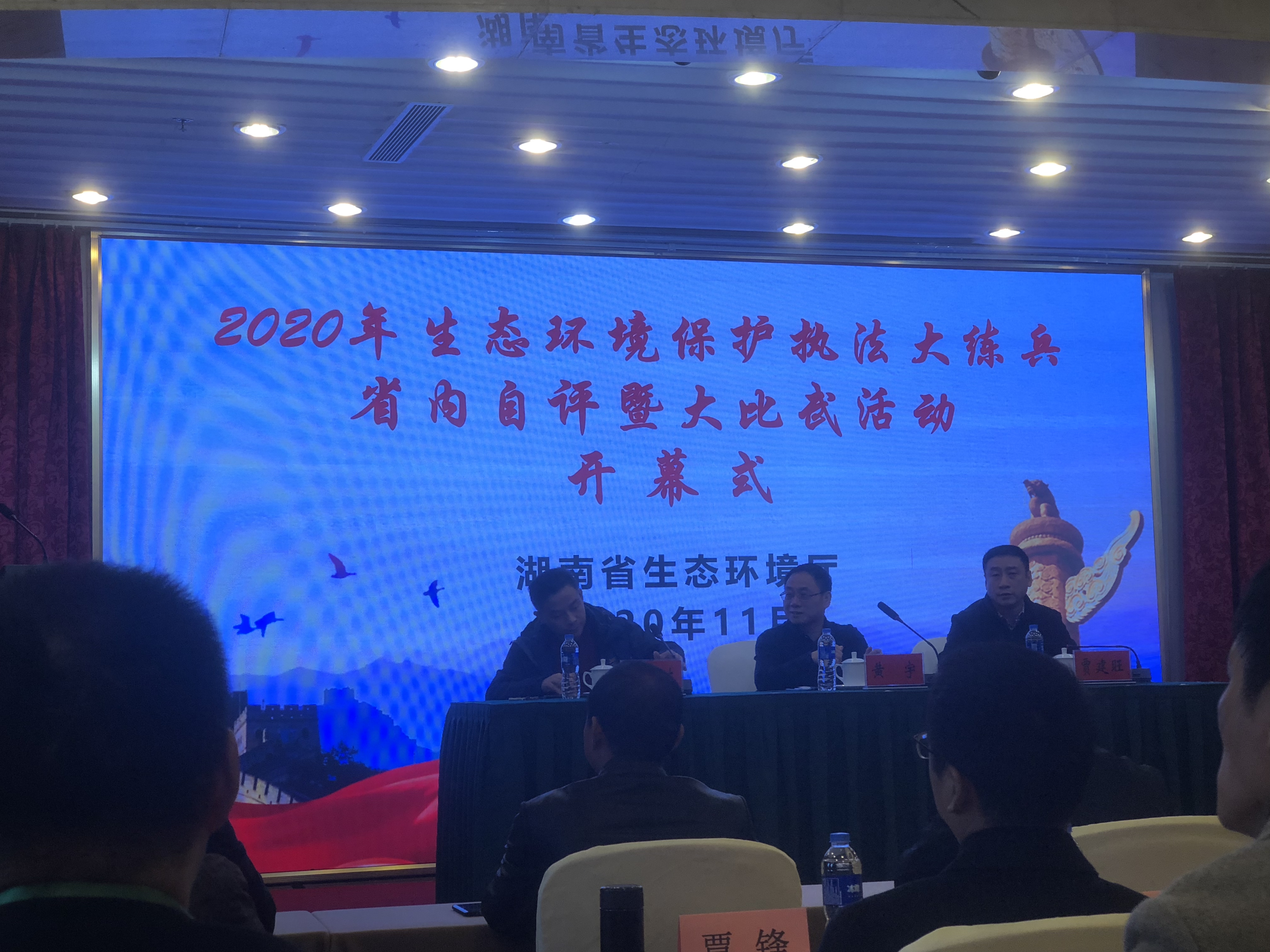 以执法大练兵为契机 打造执法尖兵