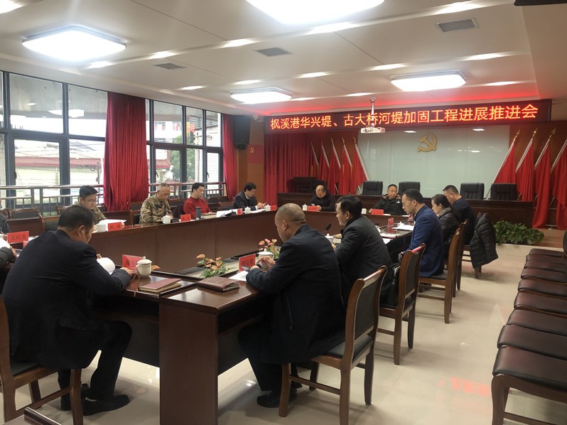 市委常委、株洲军分区政委周杰率队到芦淞区开展巡河并督查水利项目建设情况