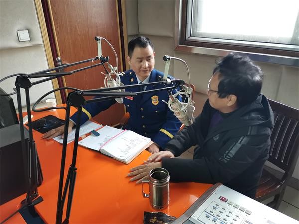 攸县消防联合广播电台开展冬季消防宣传直播访谈活动
