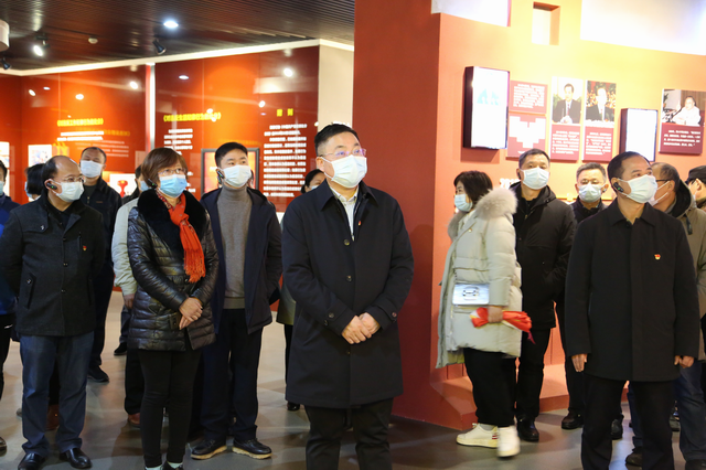 开展廉政警示教育 筑牢拒腐防变思想防线