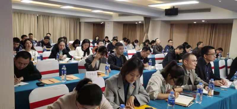 市国资系统审计、纪检干部专业能力提升培训圆满结束