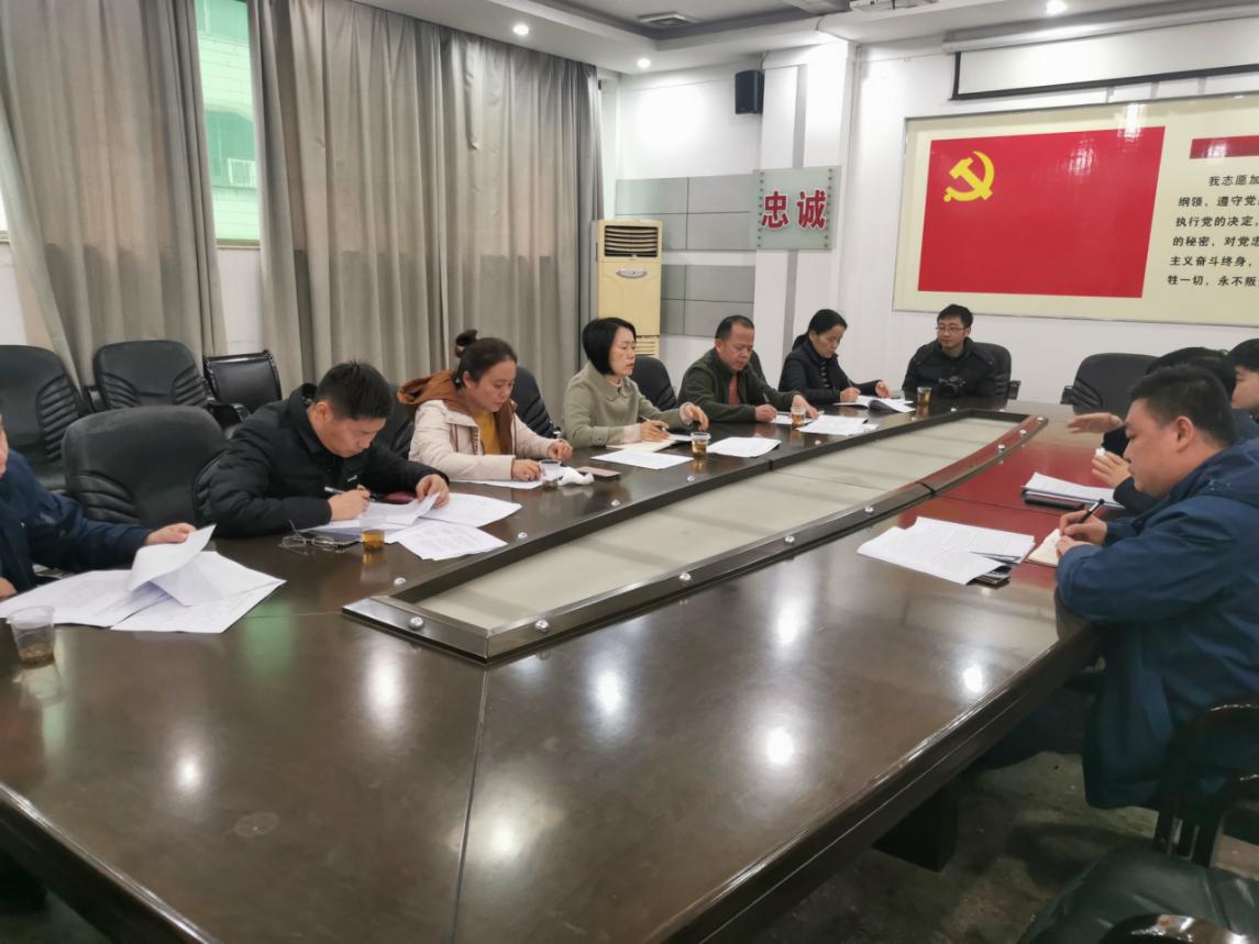 株洲市荷塘区政协委员到株洲生态环境局荷塘分局开展调研