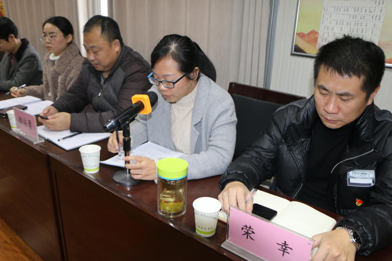 建设街道召开社区“两委”班子成员 “五个集中”大会
