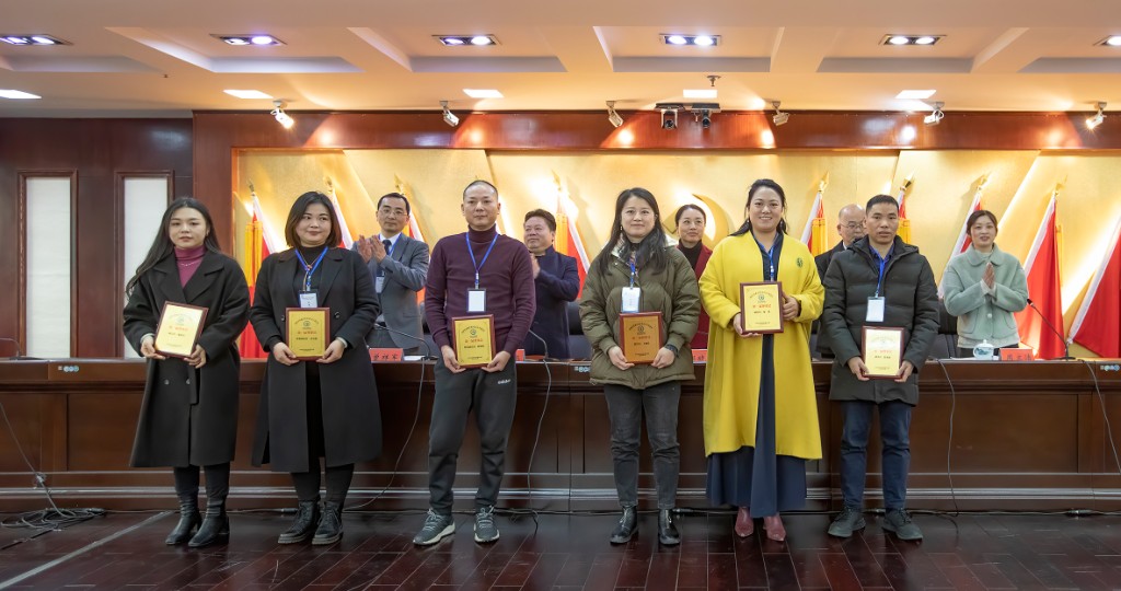株洲市荷塘区党外知识分子联谊会成立 大会暨第一届理事会召开