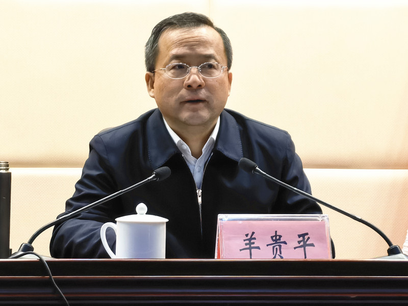 攸县召开领导干部大会　宣布省委、市委人事决定
