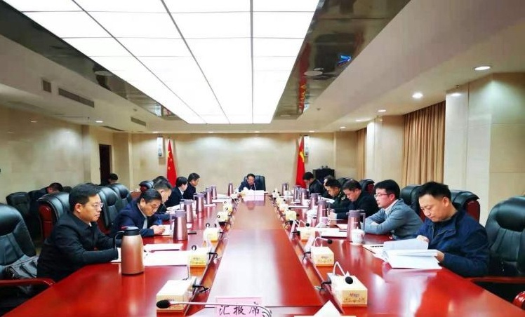 攸县召开县委常委会2020年第38次会议