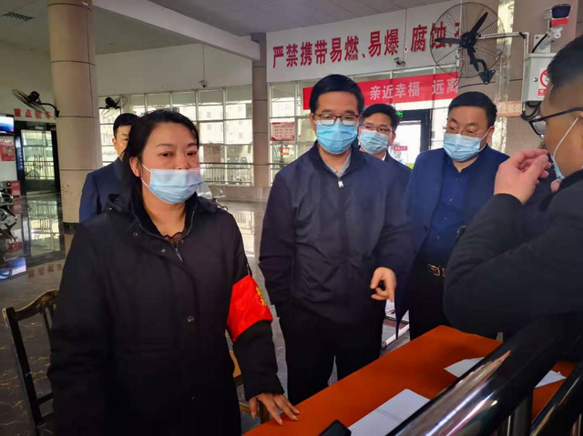 省厅督查组来我市督查交通运输安全生产和疫情防控工作