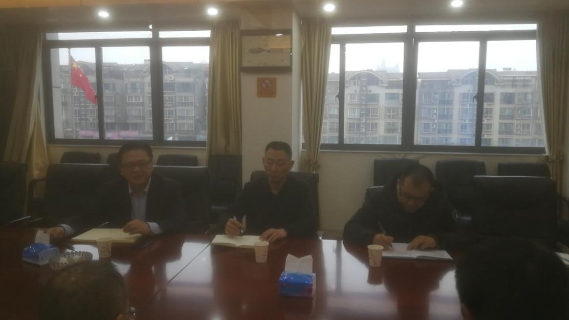 株洲市生态环境保护综合行政执法支队召开长江禁捕退捕工作落实推进会议