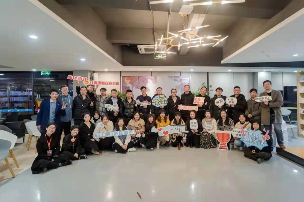“你好&middot;天缘”走近企业专场活动——株洲新区青年鼓乐派对