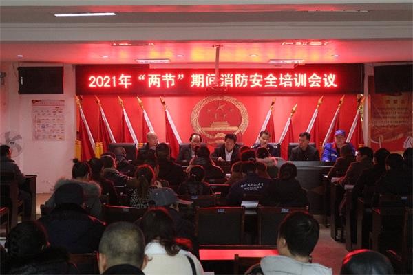 攸县消防救援大队“进企业”开展消防安全知识培训