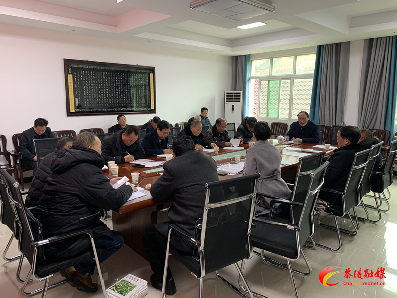 县老科协2020年年终总结工作会议召开