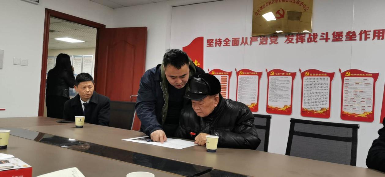 耳聋的老爷爷投诉噪音污染的故事——体贴入微化解投诉