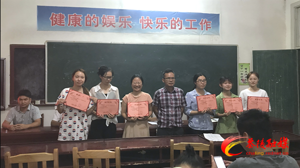 重塑茶陵教育荣光｜湖口中学：凝心聚力打造乡村教育新高地
