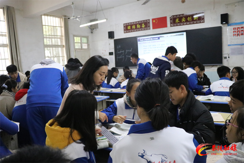茶陵二中举行教师素养大赛