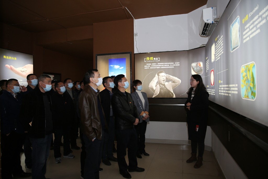 市人力资源和社会保障局开展党员干部警示教育活动