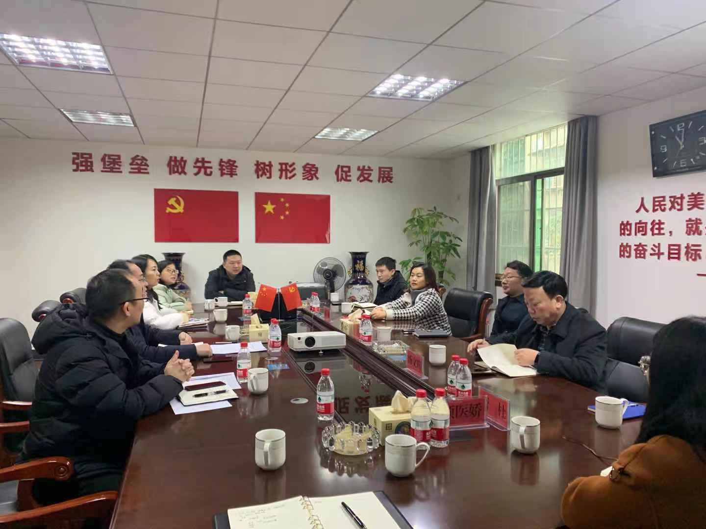 区委宣传部一行到茨菇塘街道督导宣传工作
