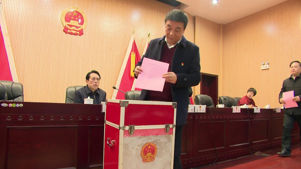 攸县第十七届人大常委会召开第三十五次会议　决定李鹏程同志为攸县人民政府代理县长
