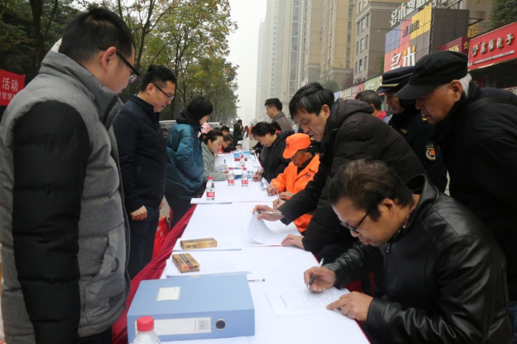 株洲市市场监管局开展消费品质量安全进社区、进校园、进乡镇活动