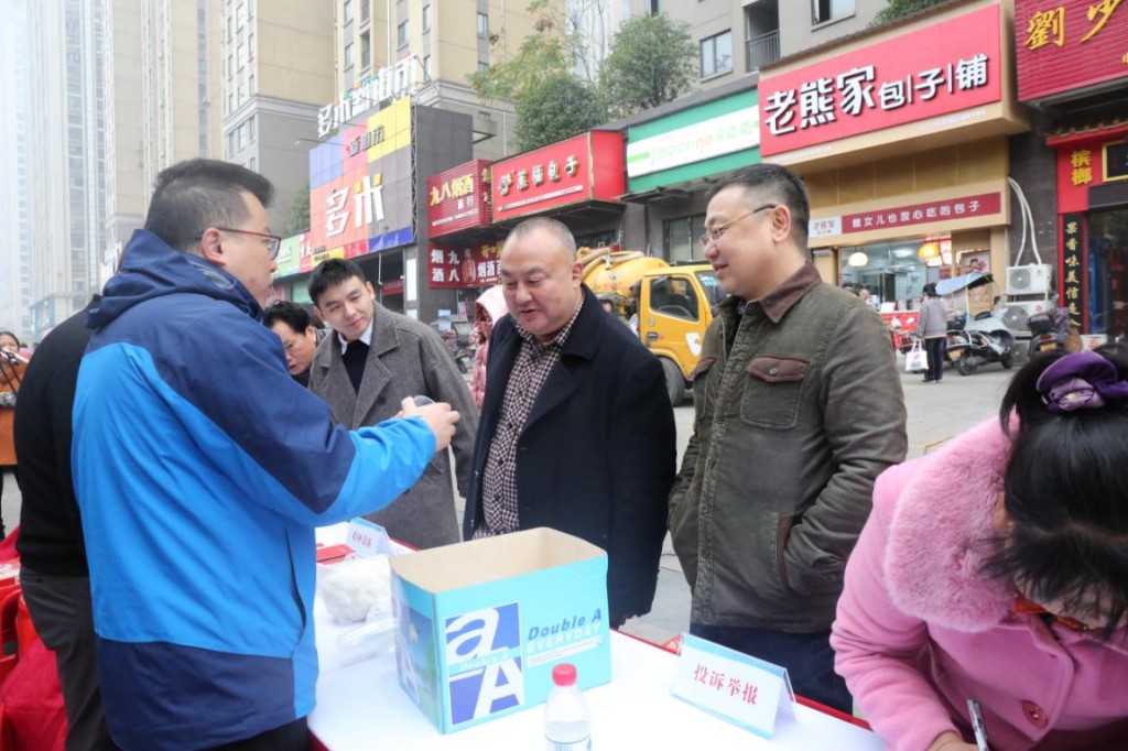 株洲市市场监管局开展消费品质量安全进社区、进校园、进乡镇活动