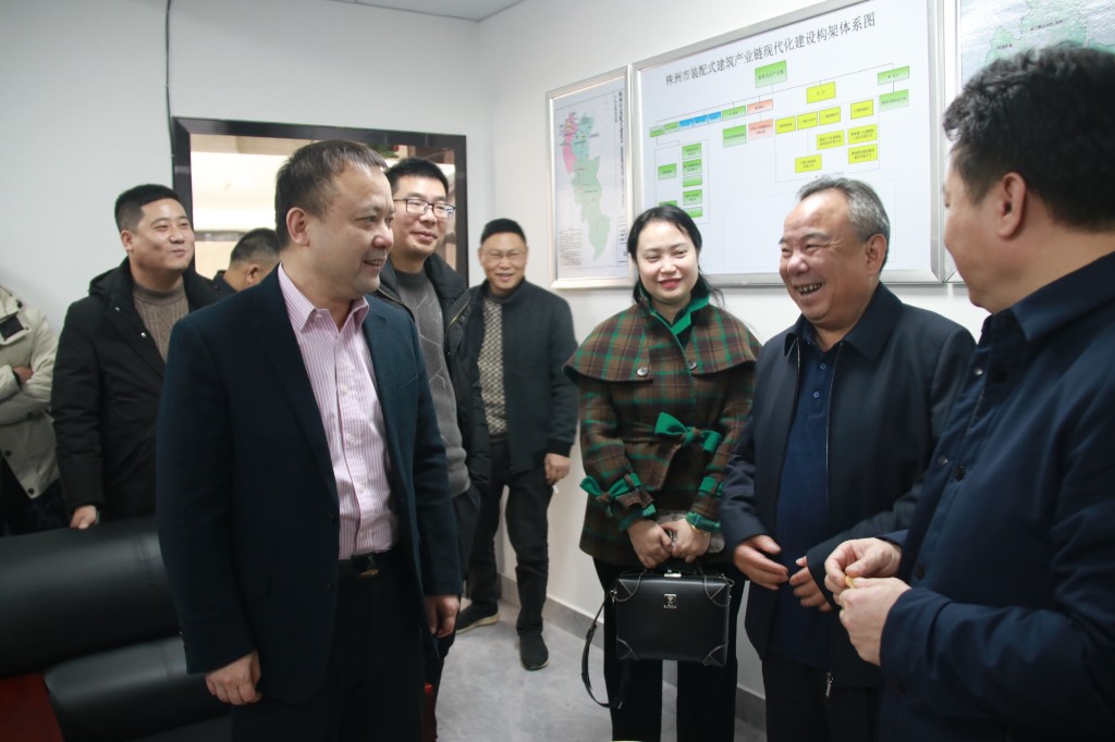 株洲市装配式建筑产业链链长办公室、 智能建造业协会、中共株洲市装配式建筑产业链企业联合委员会揭牌