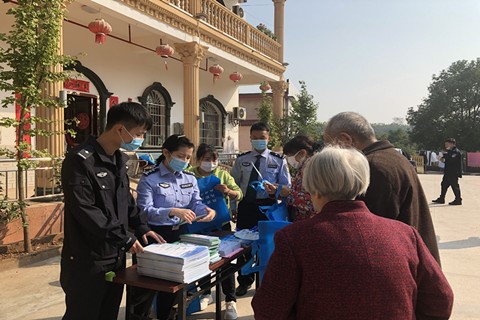 全市经侦部门深入开展“经侦宣传进万家”活动