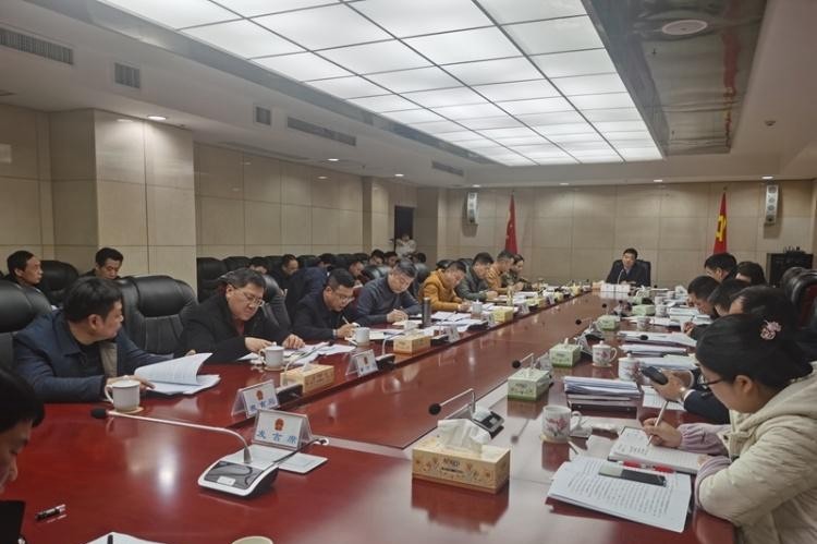攸县人民政府召开第56次常务会议