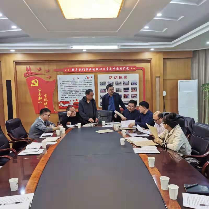 株洲市生态环境局开展2020年信访工作专项督查