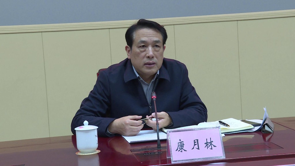 攸县召开“十四五”规划编制工作调研座谈会