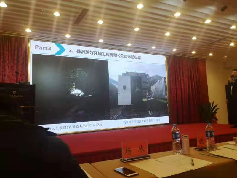以执法大练兵为契机 打造执法尖兵