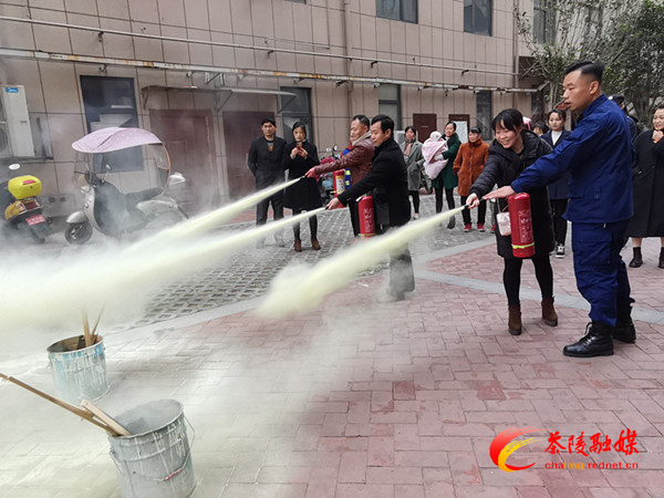 茶陵消防组织朝阳一号地块物业管理单位和楼栋长开展消防安全培训