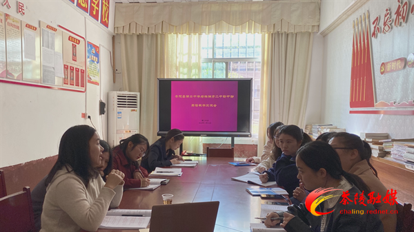 重塑茶陵教育荣光｜湖口中学：凝心聚力打造乡村教育新高地