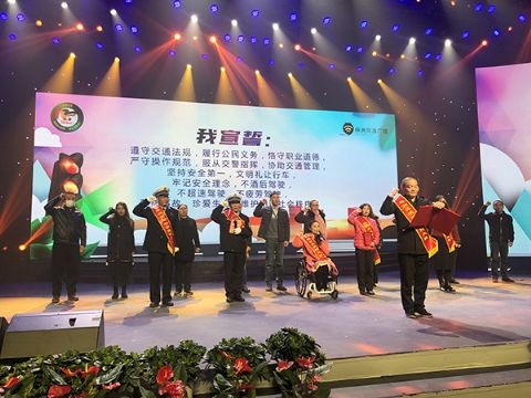 李晓葵同志出席全市2020年“全国交通安全日”主题活动