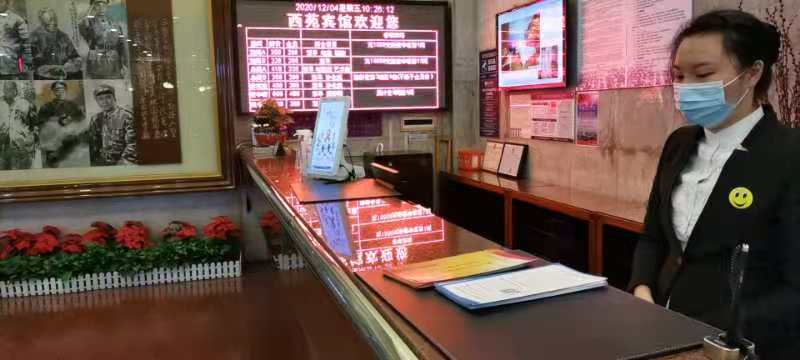 天元区文旅广体局开展"12.4"宪法日宣传活动