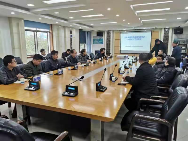 市交通运输综合服务中心组织M站 接入省汽车电子健康档案系统培训