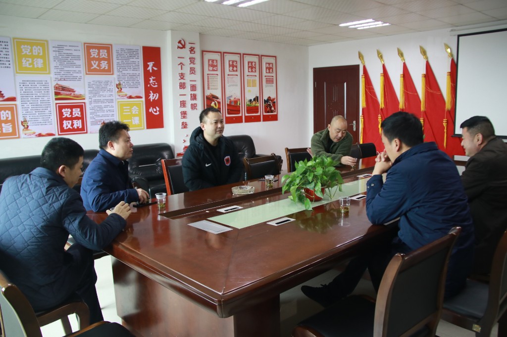 荷塘区召开村（社区）“两委” 换届工作调度会