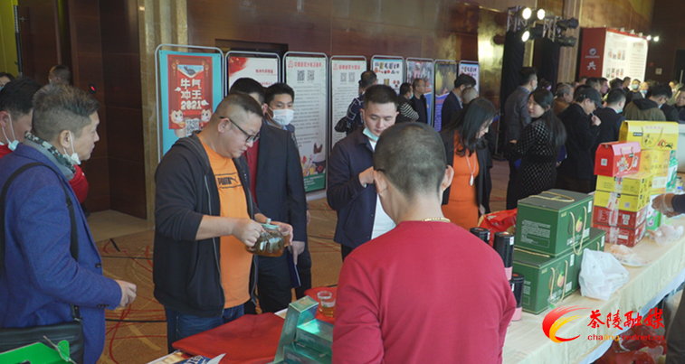 茶陵县在深圳举行精准扶贫农产品展销会 当天销售额达34万元