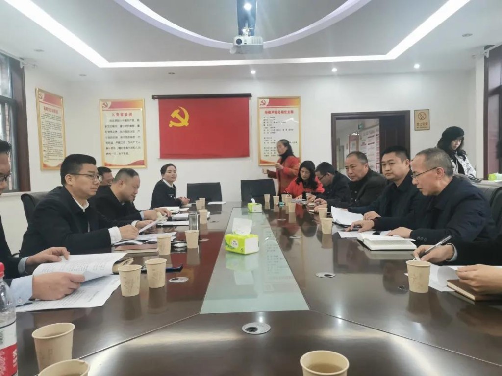 督查再出发，整治不停步！