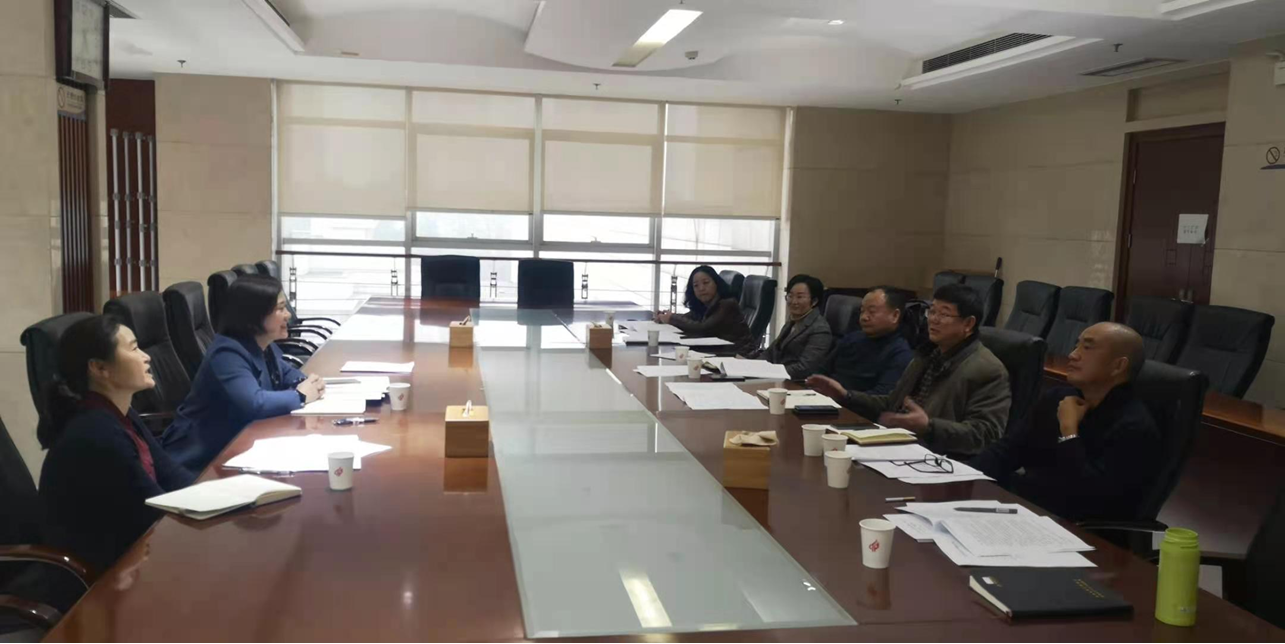 社会事务部召开年终冲刺调度会