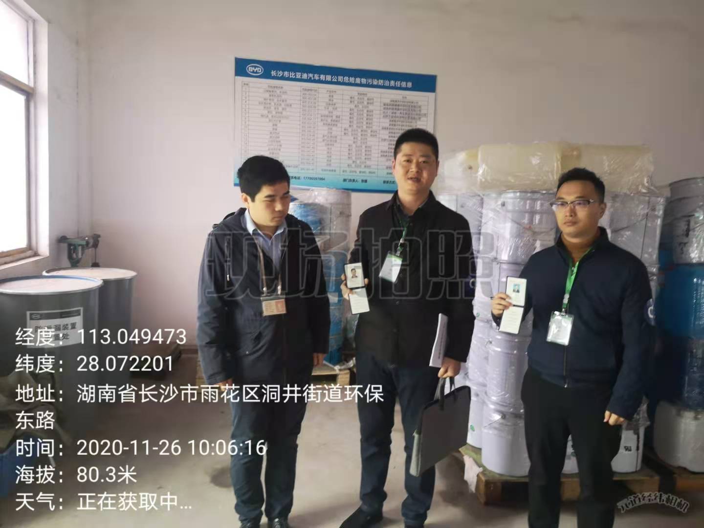 以执法大练兵为契机 打造执法尖兵