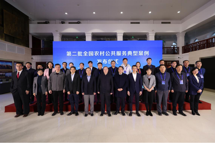 湖南唯一！株洲攸县“门前三小”入选第二批全国农村公共服务典型案例　县委书记康月林在京作交流发言