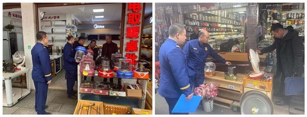 攸县消防救援大队联合市场监督管理局开展电取暖器专项检查