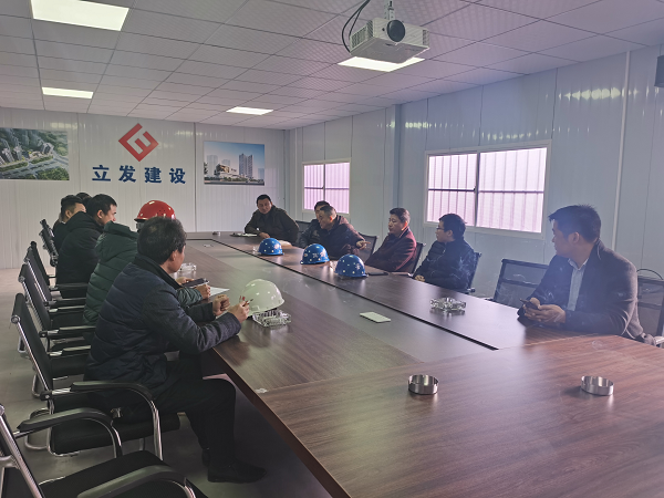 荷塘区住建局对全区在建房地产项目进行节前安全生产大检查