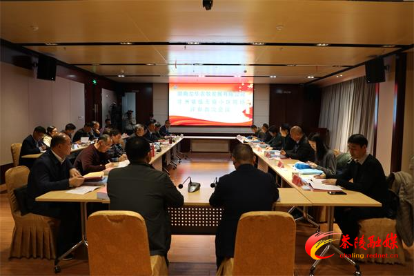 龙华农牧非洲猪瘟无疫小区建设通过国家评估
