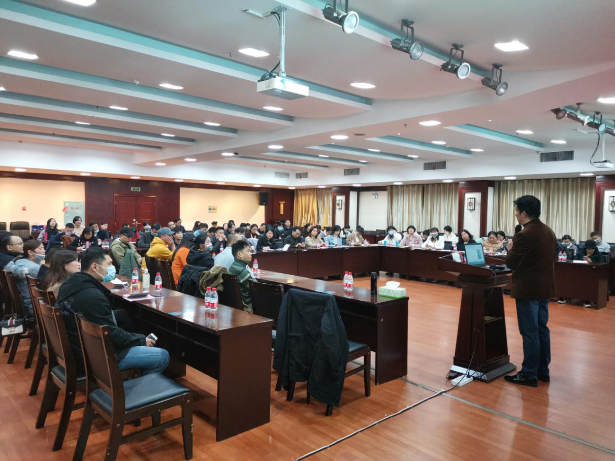 荷塘读书会：与朗诵名家张海松老师一同感受语言的艺术魅力