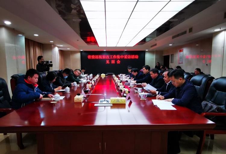 攸县：全力做好巡视整改“后半篇”文章　让问题清仓见底　县委书记康月林接受省媒联合采访