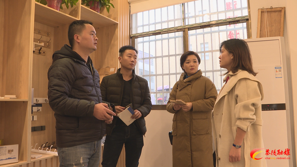 “消委探店”公益直播带货活动12月4日晚7点推出茶陵专场
