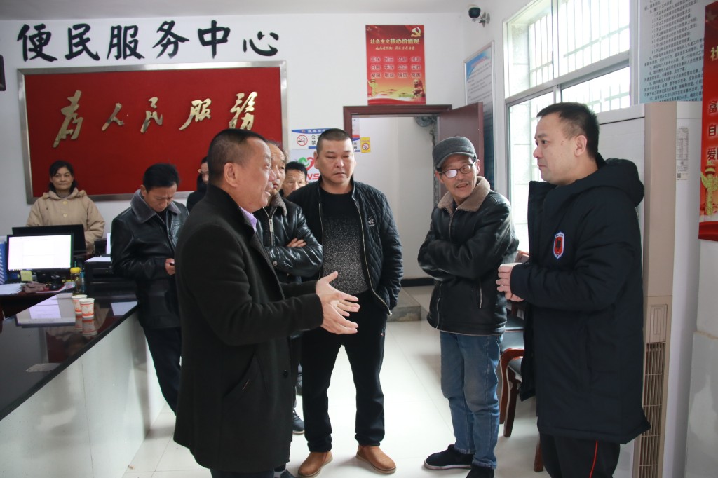 荷塘区召开村（社区）“两委” 换届工作调度会